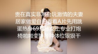 写字楼偷拍美女经理光滑的肥美鲍鱼