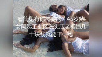 起点传媒 性视界传媒 XSJHG007 公厕捡到别人女友 梁佳芯