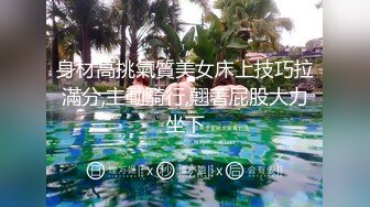 91原创单身美眉闺房看黄片自慰到喷水接着和土豪啪啪