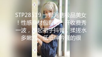 二月最新流出厕拍大神潜入餐厅隔板女厕全景偷拍 红内裤美眉发现了什么对着镜头张望