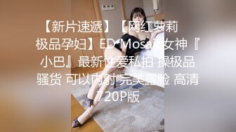 熟女人妻 在家偷情被无套输出 表情很享受 身材丰腴 鲍鱼肥厚