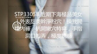  -异国女团-，‘我不是跟你做爱过了吗’，‘我忘啦’，极品泰国小妞专业交，嘴巴吸干大哥的鸡巴！