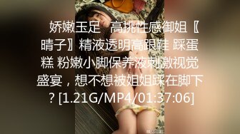 瘦排骨屌丝男探花【柒夜寻花】重金约操极品吊带黑丝外围美女ANDI 极品身材翘美乳 最后口爆射嘴里