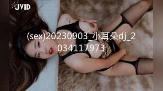  白皙性感女神 身材一级棒女神嫩模fitnessbaby“射在裡面”性感小骚货央求我把她射满