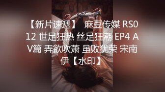 蜜桃臀气质美女【极品蜜桃儿】 超长假鸡巴自慰喷浆【173v】 (38)