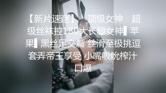 大长腿极品小妞全程露脸诱惑狼友，脱光光性感艳舞刺激狼友，掰开骚穴看特写，淫声荡语抠逼玩弄，淫水多多.mp4