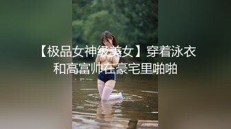 【AI画质增强】大庆哥操高跟鞋高挑美少妇、门前客厅沙发圆床 补帧画质增强！