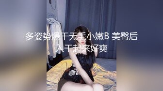 【清纯笑起来甜美邻家妹妹】下海跳蛋自慰，撩开被子没穿内裤，拿出跳蛋震动小穴，有点羞射把脸挡住，震得太爽往上顶