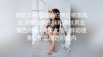 女神级别的网红脸美眉