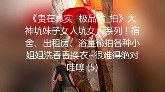 长发及腰~可爱肥臀嫩妹~三通调教~Valeria_Sladkih Deluxe_Bitch（P站 大号 小号）视频合集【170V】 (60)