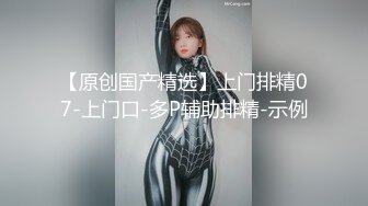    完美露脸极品洛丽塔网红萝莉喵喵喵喵酱2022最新啪啪-雪地翘美臀无套后入内射 馒头穴