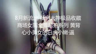 ✿淫娃御姐✿ 曼妙身姿紧致身材推特女神▌甜心宝贝▌性感包臀黑丝家庭教师 嫩穴湿滑拉丝女上位榨汁 中出蜜鲍