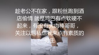 花椒【霞宝】性感热舞剪辑~黑丝美腿【217V】 (5)