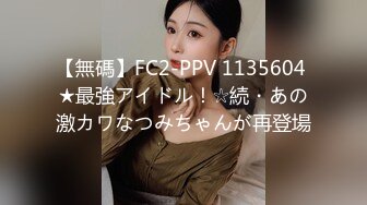 别人自整理各种福利姬美女 全民吃鸡高社保视频福利合集 [900V] (294)