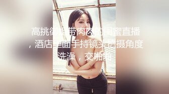 后入超级大胸女续集