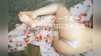 淫荡老婆迎合我2