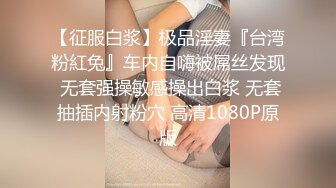 ❤️❤️G罩杯死库水，巨乳小骚货，寂寞独自发骚，内裤扒开掰穴，掏出大奶，假屌骑乘位，深插骚逼