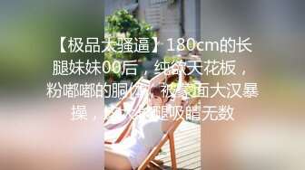 山东浩浩狂艹纹身帅