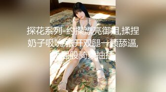 国内知名的女模特，BB好看，水一定很多