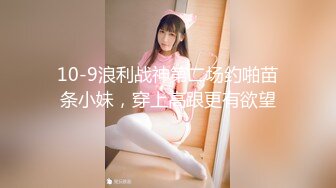 【新片速遞】蜜桃影像传媒 PMC309 挺乳少妇炮友是我的亲妈 钟宛冰【水印】