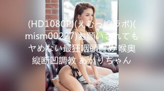 国产AV 天美传媒 TMG012 到府男私教强奸女学员 莉莉