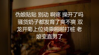 帅气鲜肉攻无套爆操小正太,逼里塞上跳蛋操(下) 