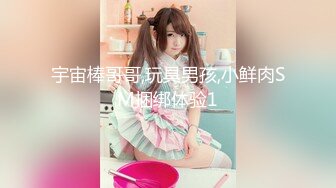 【新片速遞】 食品厂女厕全景偷拍多位美女职员嘘嘘❤️肥美的大鲍鱼完美呈现