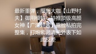 【新片速遞】 美乳露脸高颜值的极品小少妇勾搭狼友十足诱惑，情趣装开档黑丝，撅着屁股用道具捅骚穴好骚，淫声荡语不断[3.06G/MP4/02:52:07]