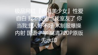 珍珠内裤开档黑丝露脸小甜心跟大哥激情啪啪，埋首胯下口交大鸡巴