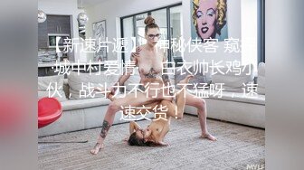 可爱女生头上戴着蝴蝶结在宾馆跟男朋友开房，表情好淫荡