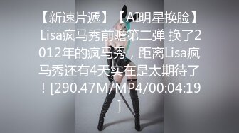 女友自慰想3P，有没有报名的