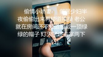 云盘高质露脸泄密！师范学院极度反差美女小姐姐与男友不雅自拍，无套啪啪口爆，女神样子瞬间全无