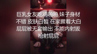 青春无敌⭐️推特顶级极品清纯卡哇伊萝莉双马尾小女神【loliburin】私拍