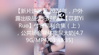 白昼妻 夫の出张中に不伦相手と浓密に爱し合う KIKI CYRUS / キキ サイルス