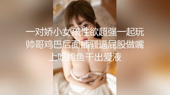 卖盆栽的老板娘 一弯腰胸前两颗奶头就探出头来 让顾客舍不得走