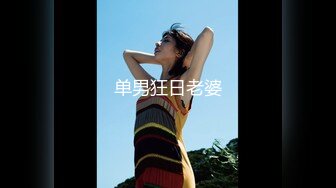  DOM窒息-黑人巨屌调教女医生