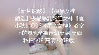 百般引诱极品身材的白嫩情人做爱自拍时露脸(国语对白)