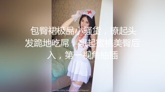 ⚫️⚫️云盘高质露脸泄密！抛公弃子极品反差骚妇与情夫大玩性爱自拍，干够了就各种花样玩，被调教