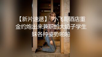 yooh私拍 穷人女神有钱人玩物单挑3P各种性爱 (2)