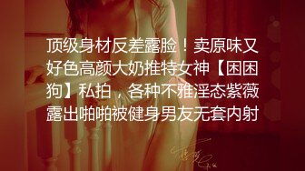 劲爆来袭！顶级超人气究极爆乳女神▌乐乐▌全裸爆乳润滑液摄人心魄！翘臀美鲍诱人裂缝血脉喷张！