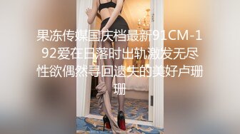 女神级大奶妹子喝多了发酒疯漏大奶子