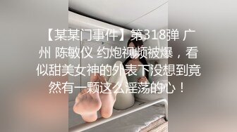  网红舞蹈老师黑丝，性瘾患者，很嫩很耐操，老师的日常，高潮好几次很享受