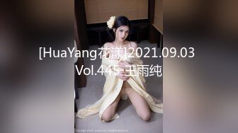 STP19487 最新推特极品网红美女『一小只萌宠』大尺度VIP版私拍流出-极限粉嫩露出 玩具速插粉穴