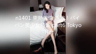  2024-09-16 XB-196 杏吧傳媒 約炮剛破處沒多久的小嫩妹