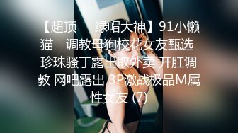 云上会所KTV之偷拍女厕所YSHS 69