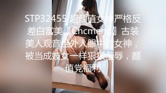 ★☆《极品女神⚡淫乱3P》★☆红边黑丝女神娇妻被两个单男3p 娇妻被操的已经胡言乱语了 感受两个大鸡吧在体内同时抽送 一直叫 (2)