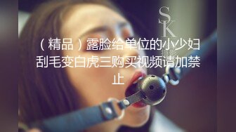 《高能预警?重磅》网红几十万粉身材颜值巅峰比女人还女人极品T【赵汝珍】私拍，各种紫薇啪啪白瞎这身材和颜值了