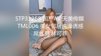 《精品情侶私拍泄密》公司稽核專員反差美女何X庭與男友啪啪真實自拍流出 極品大波粉嫩嫩小筆 叫聲超贊～無水原檔 (1)