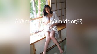 ✿尤物性感人妻✿真是刺激，气质优雅的人妻少妇竟然当着我的面扣穴，结果就是狠狠操了，优雅气质顶级反差