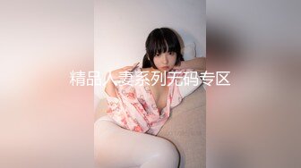 与tiktok上面粉丝见面谁知要被操